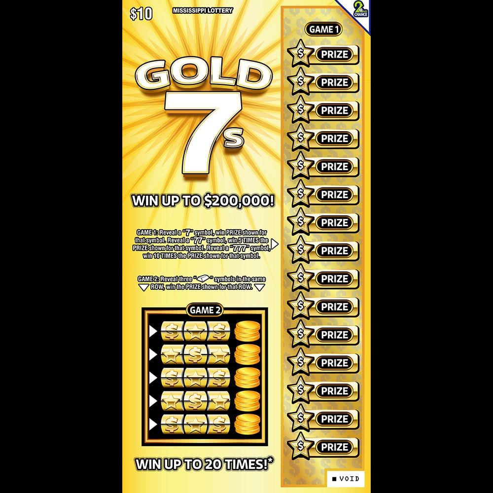 lottery